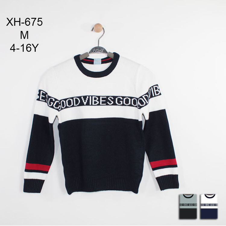Picture of XH675 GREY BOYS CASSIC HIGH QUALITY  SWEATER - SOFT -WARM